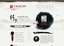 &#22810;&#23453;&#22312;&#32447;&#45;&#22810;&#23453;&#22312;&#32447;&#65288;&#20013;&#22269;&#65289;