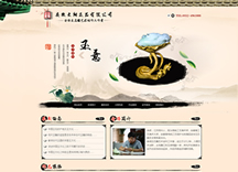 &#22810;&#23453;&#22312;&#32447;&#45;&#22810;&#23453;&#22312;&#32447;&#65288;&#20013;&#22269;&#65289;